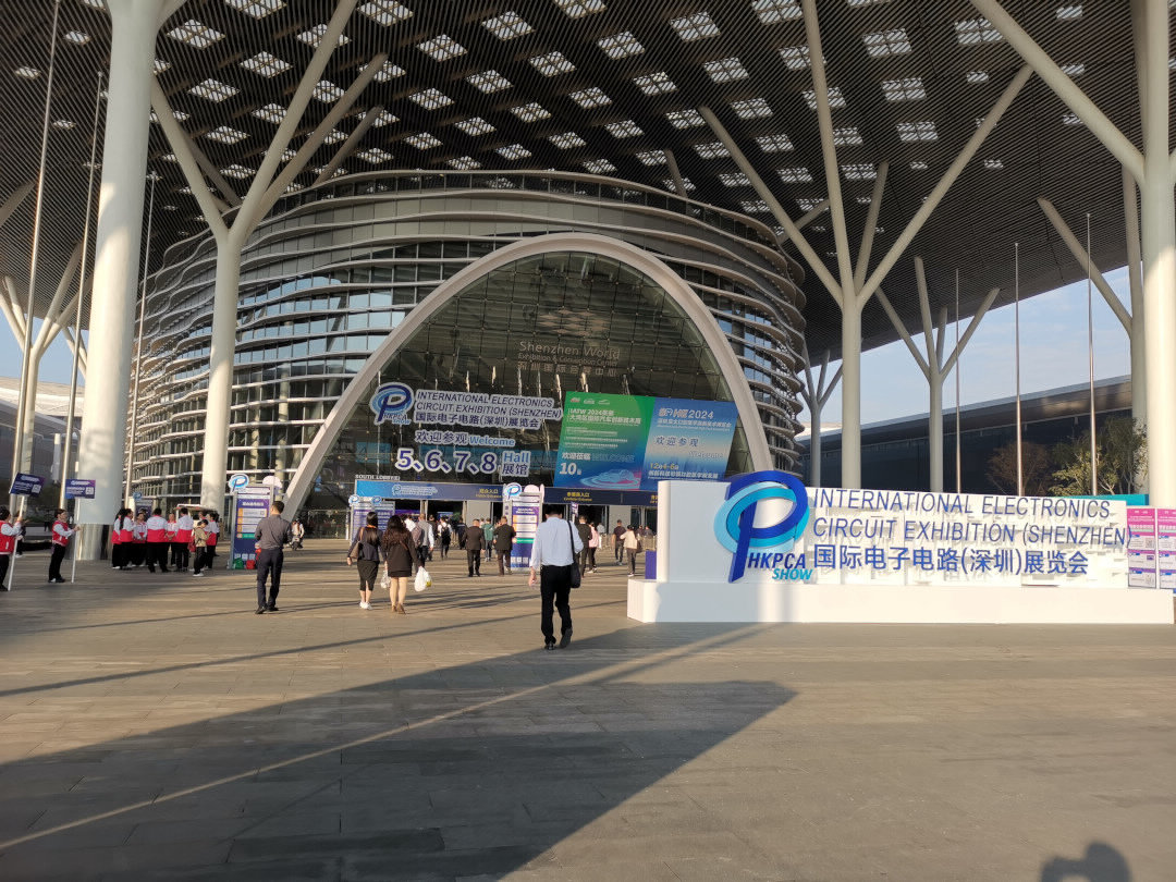 2024深圳国际电子电路展