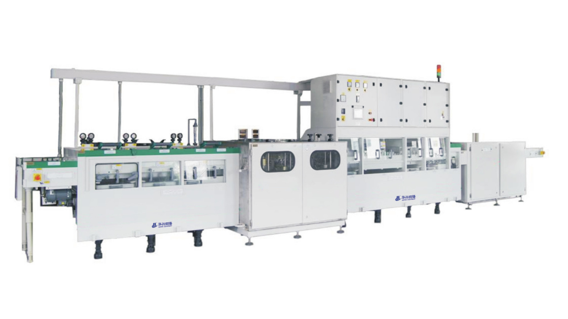 Acid Rinse Scrubbing Line